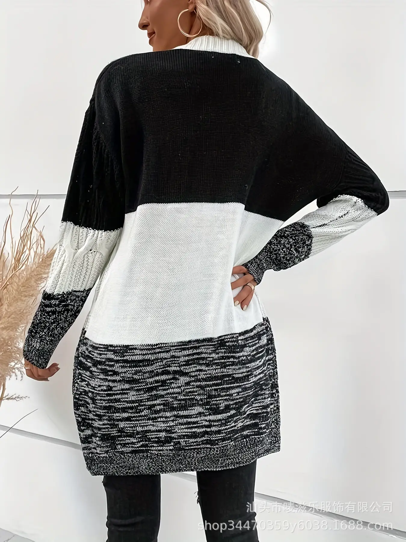 Women Crossbody Cardigan Set Black White Striped Knitted