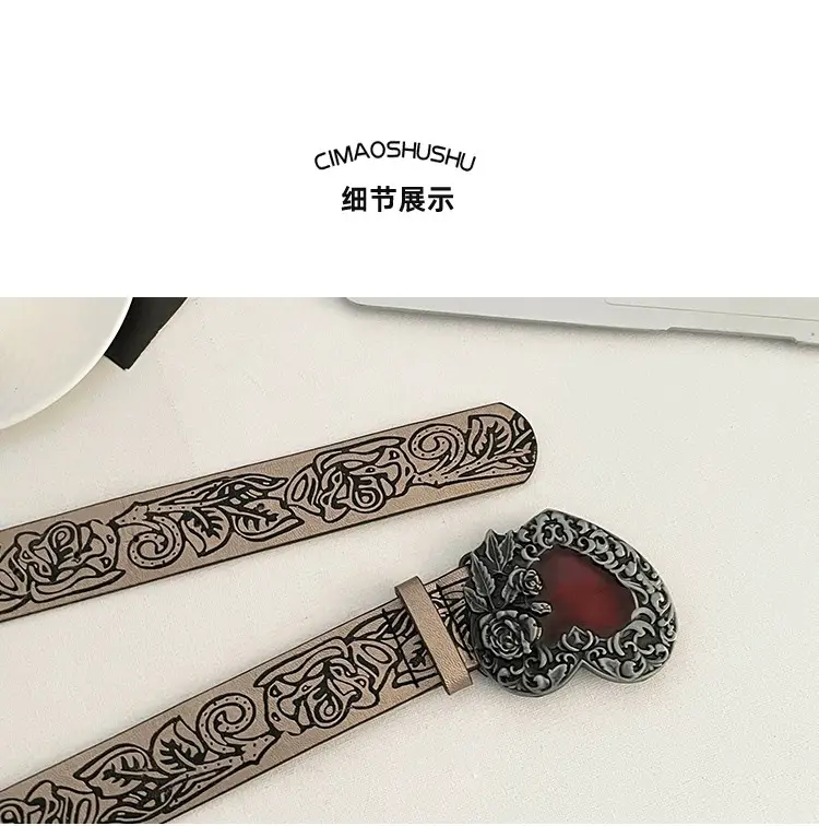 Women Black Velvet Belt with Embroidered Detail β feature 14