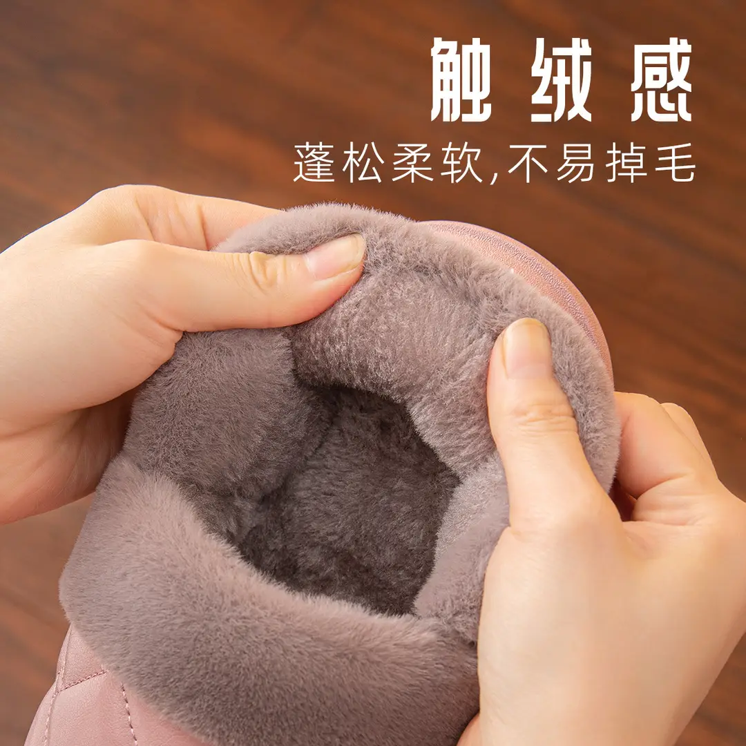 Lidani PU waterproof cotton shoes women's winter outdoor warm indoor home non-slip moon shoes lovers slippers men's wholesale - Image 5