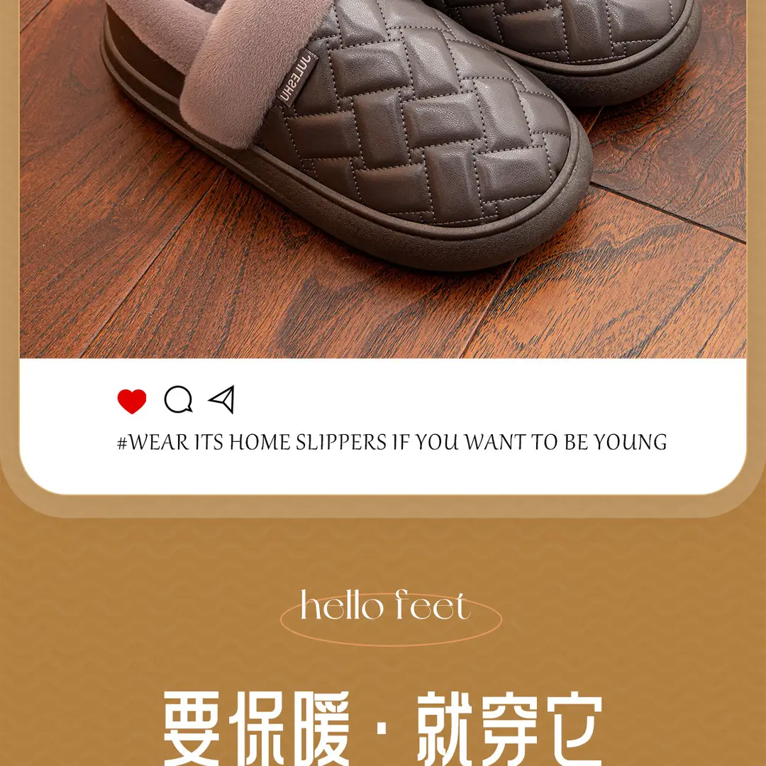 Lidani PU waterproof cotton shoes women's winter outdoor warm indoor home non-slip moon shoes lovers slippers men's wholesale — feature 15