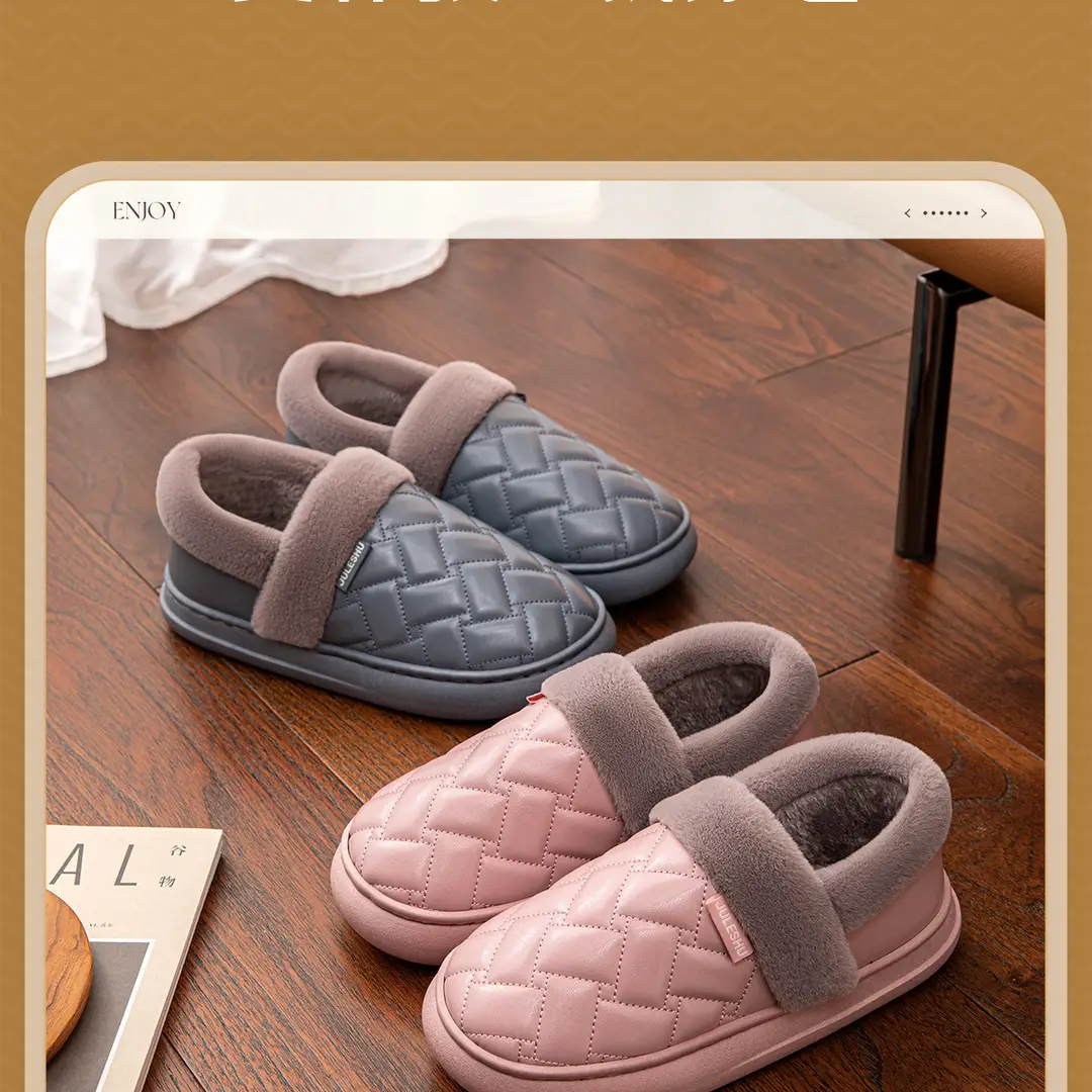 Lidani PU waterproof cotton shoes women's winter outdoor warm indoor home non-slip moon shoes lovers slippers men's wholesale — feature 16