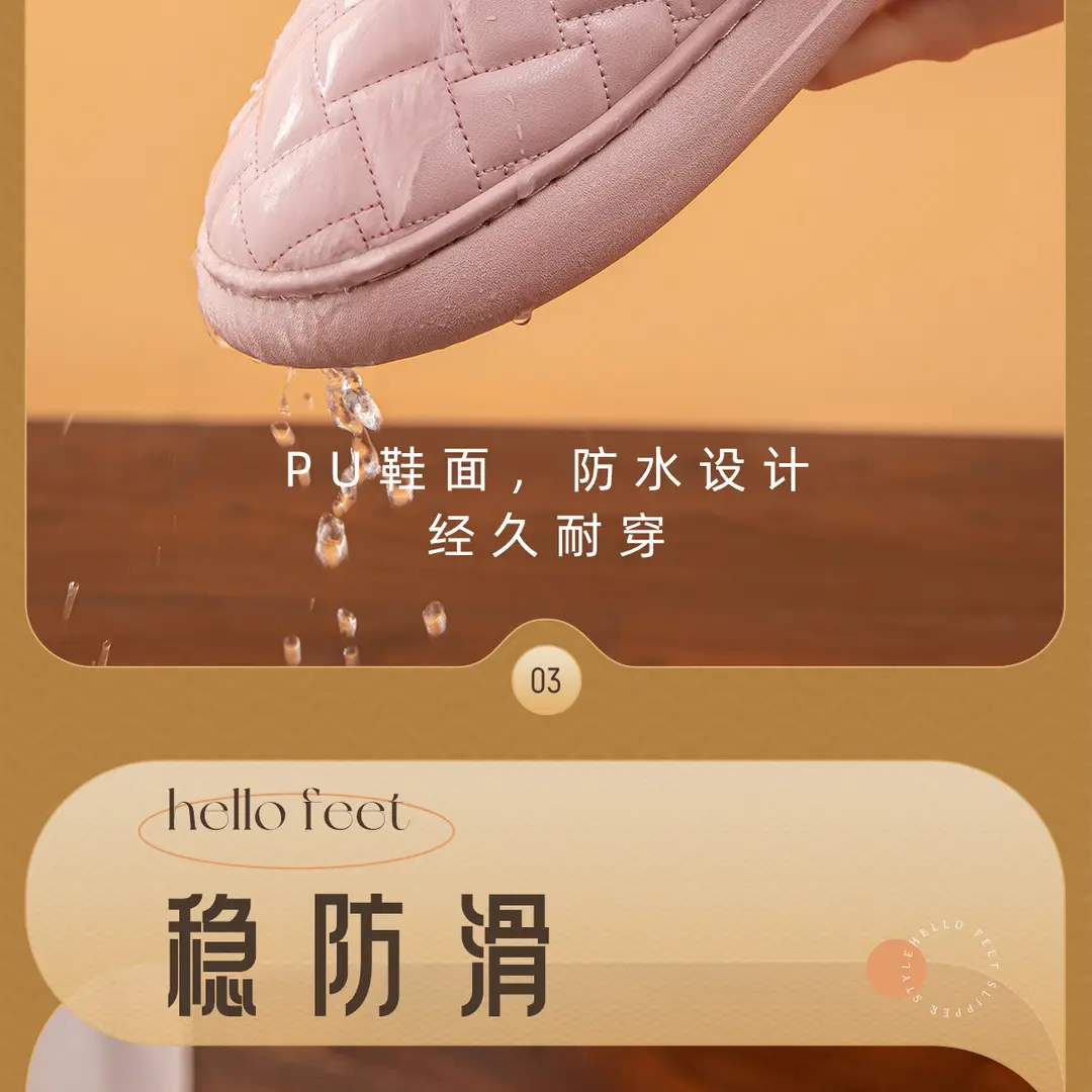 Lidani PU waterproof cotton shoes women's winter outdoor warm indoor home non-slip moon shoes lovers slippers men's wholesale — feature 9