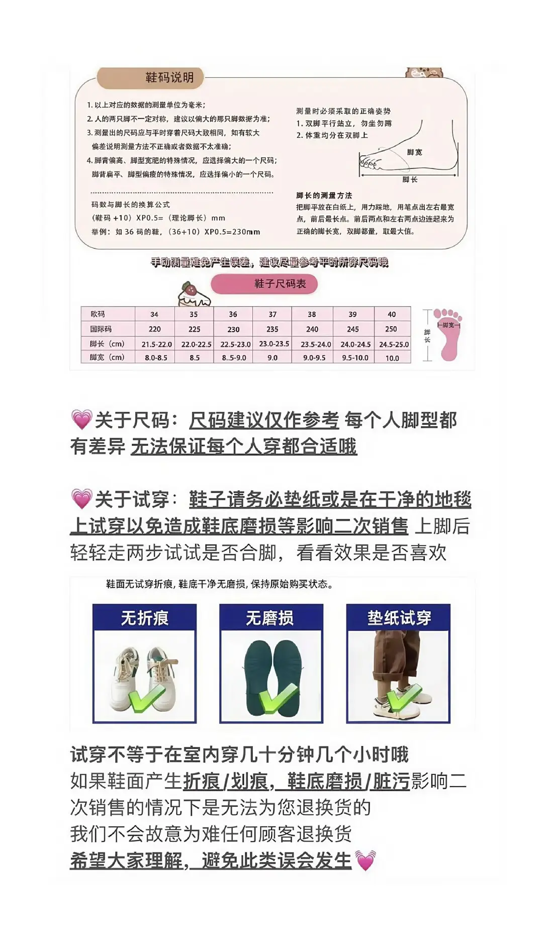 Women's Snow Boots 2026 New Model, Fleece-Lined, Thickened, Mid-Calf, Water-Resistant, Slip-Resistant, Integrated Leather and Fur, Winter Warm Cotton Boots — feature 2