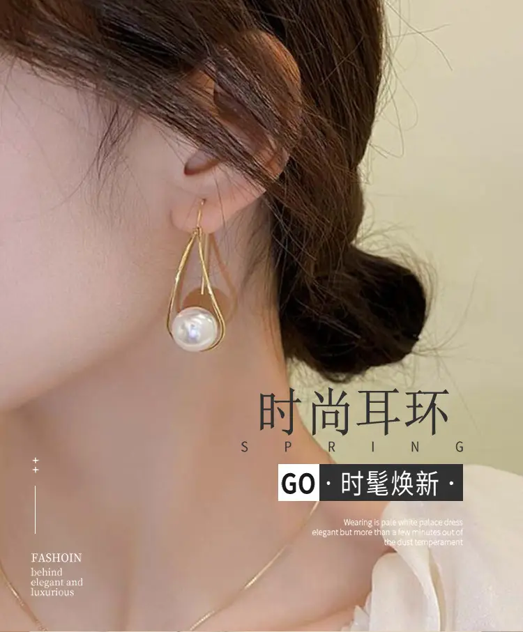 Pearl Earrings with Hook for Women Elegant Luxury — feature 13