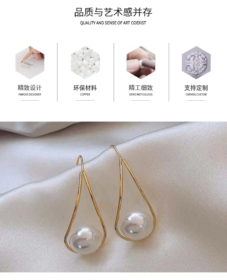 Pearl Earrings with Hook for Women Elegant Luxury — feature 14