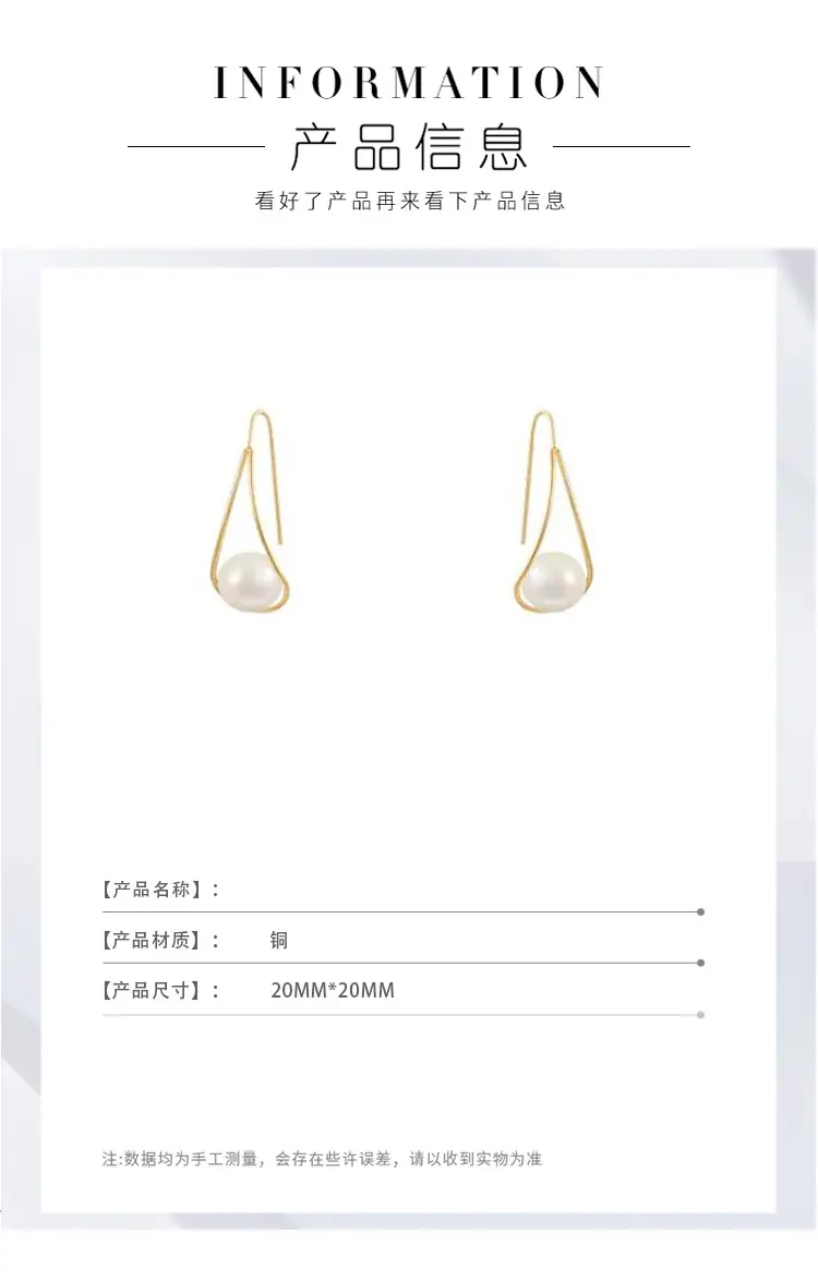 Pearl Earrings with Hook for Women Elegant Luxury — feature 16