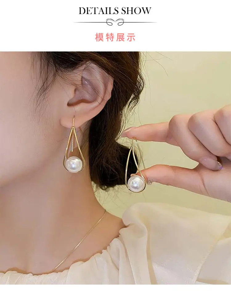 Pearl Earrings with Hook for Women Elegant Luxury — feature 17