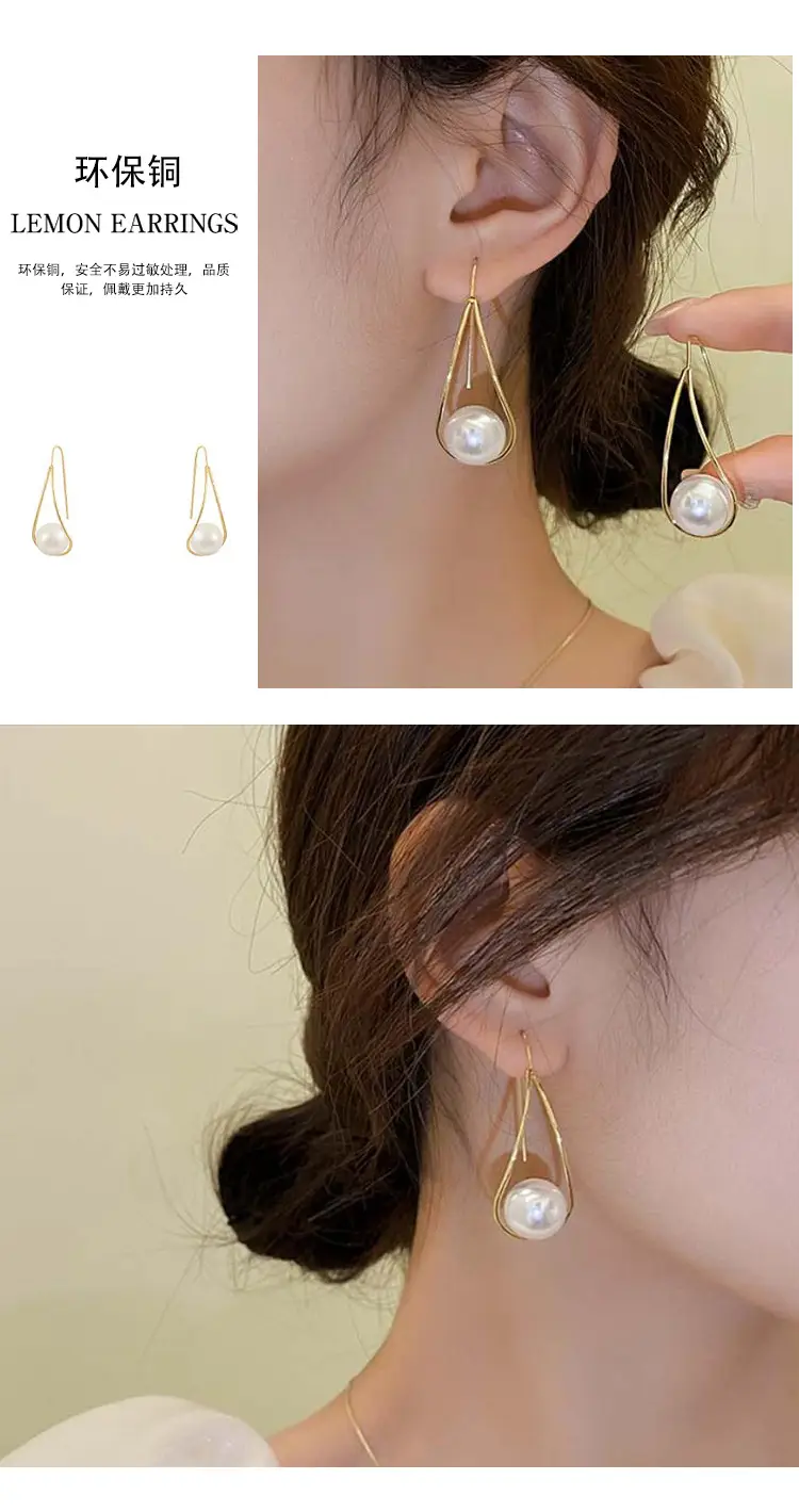 Pearl Earrings with Hook for Women Elegant Luxury — feature 18