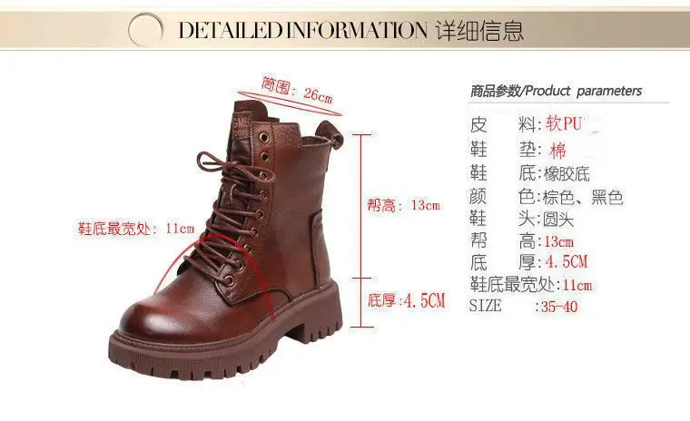 Boots Women's British Style Short Boots 2025 Autumn and Winter K-Style Fleece-Lined Thickeneded Versatile Thick-Soled Boots Ins Trbottom — feature 6