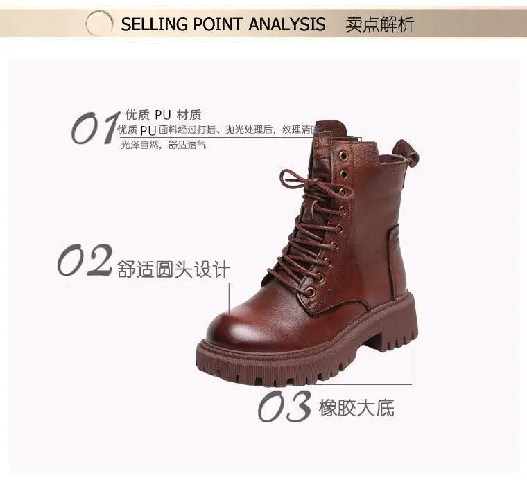Boots Women's British Style Short Boots 2025 Autumn and Winter K-Style Fleece-Lined Thickeneded Versatile Thick-Soled Boots Ins Trbottom — feature 8