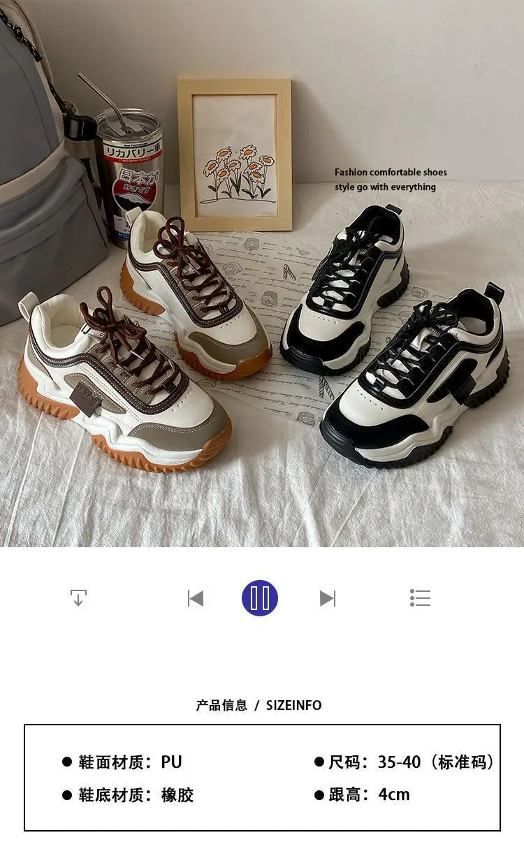 Mori style daddy shoes women's platform platform height increasing slimming Korean style fashionable western style casual sports high breathable women's shoes — feature 1