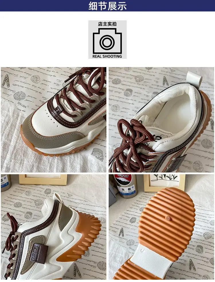 Mori style daddy shoes women's platform platform height increasing slimming Korean style fashionable western style casual sports high breathable women's shoes — feature 2