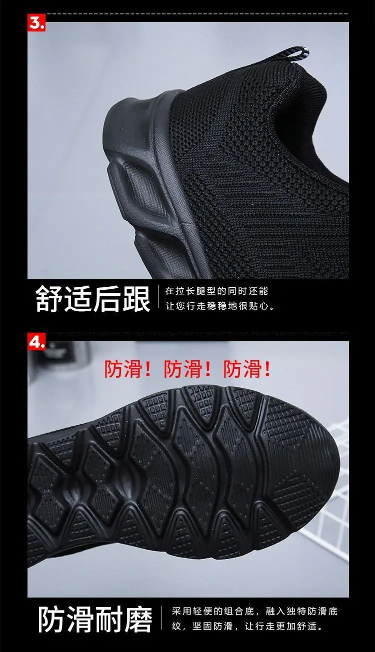 Autumn new women's sports casual shoes non-slip soft bottom all black work shoes mother shoes ultra-light kitchen shoes — feature 6