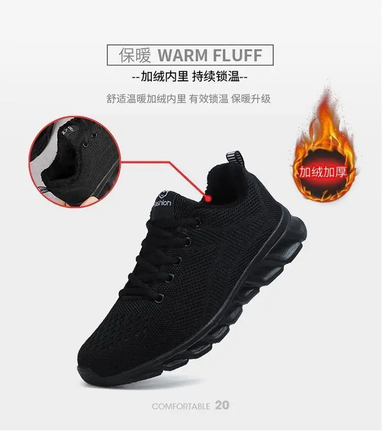 Autumn new women's sports casual shoes non-slip soft bottom all black work shoes mother shoes ultra-light kitchen shoes — feature 8