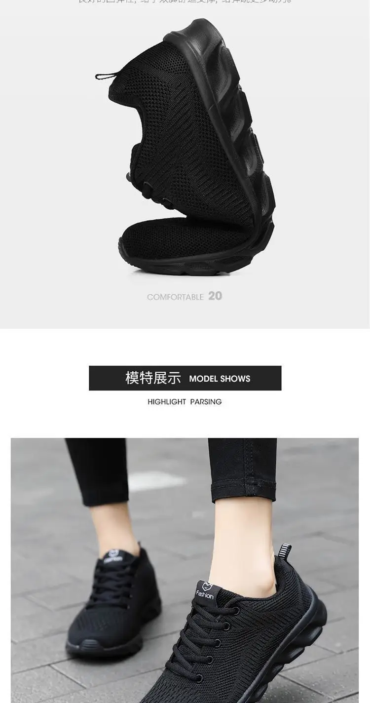 Autumn new women's sports casual shoes non-slip soft bottom all black work shoes mother shoes ultra-light kitchen shoes — feature 9
