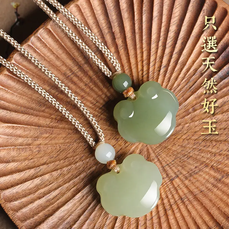 Afghan Jade Ping An Ruyi Lock Pendant for Boys Girls - Image 3