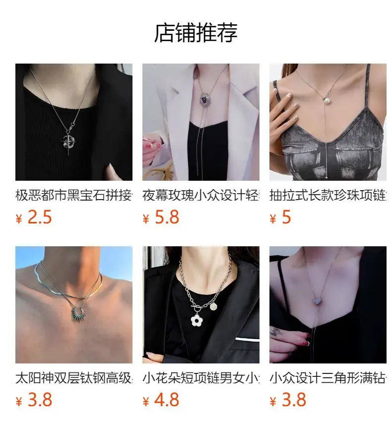 Black & White Camellia Pearl Necklace Women's High-end Light Luxury Niche Design Woolen Chain Beaded Elegant Clavicle Chain — feature 14