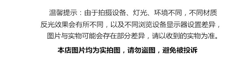 1743311073_详情图_1