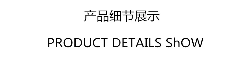 1743311073_详情图_5