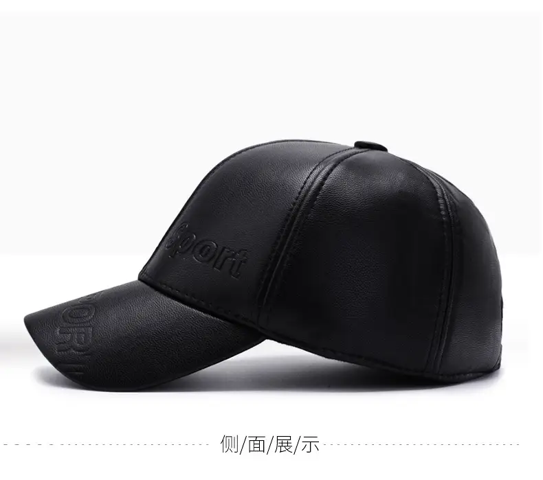 Men's Black Fleece Cycling Cap Winter Sport Cap — feature 10