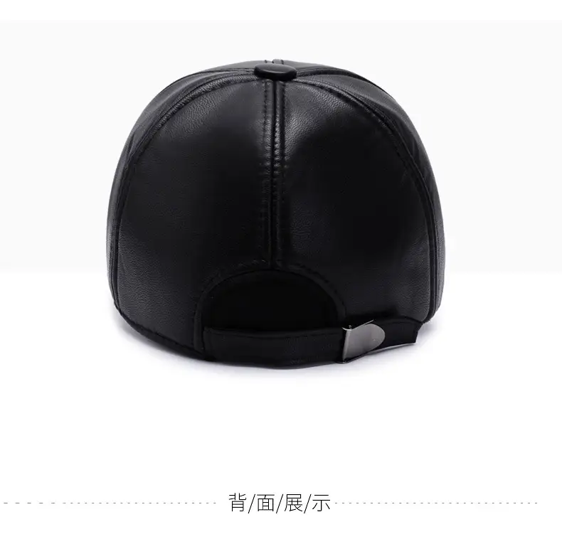 Men's Black Fleece Cycling Cap Winter Sport Cap — feature 11