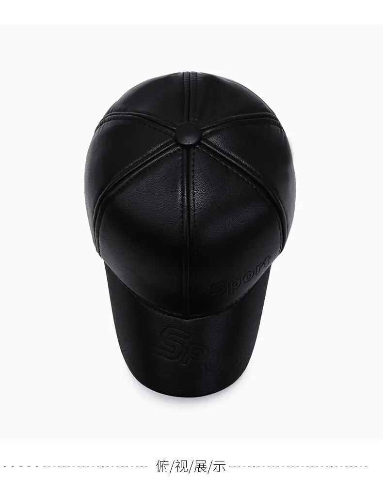 Men's Black Fleece Cycling Cap Winter Sport Cap — feature 12