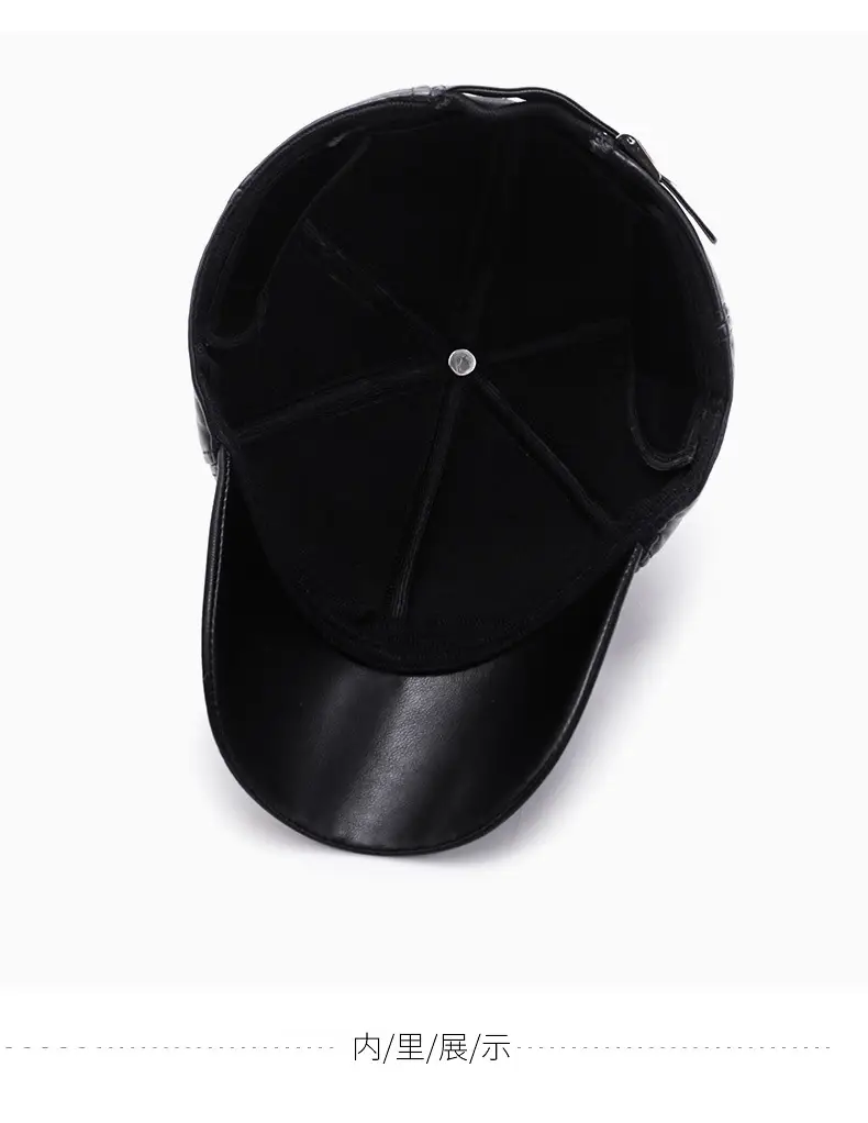 Men's Black Fleece Cycling Cap Winter Sport Cap — feature 13