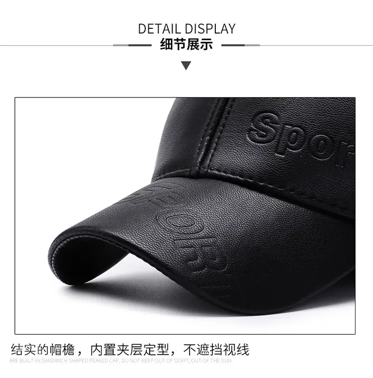 Men's Black Fleece Cycling Cap Winter Sport Cap — feature 14