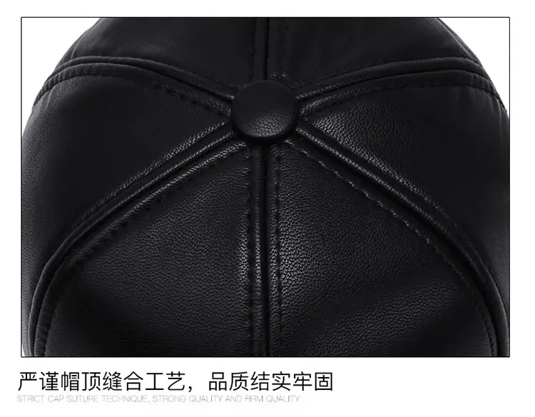 Men's Black Fleece Cycling Cap Winter Sport Cap — feature 15