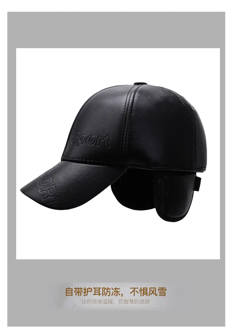 Men's Black Fleece Cycling Cap Winter Sport Cap — feature 4