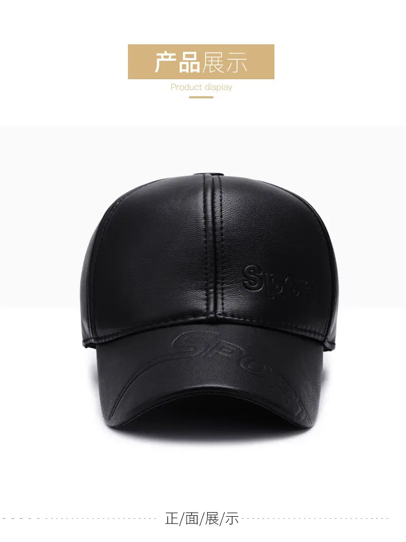 Men's Black Fleece Cycling Cap Winter Sport Cap — feature 8