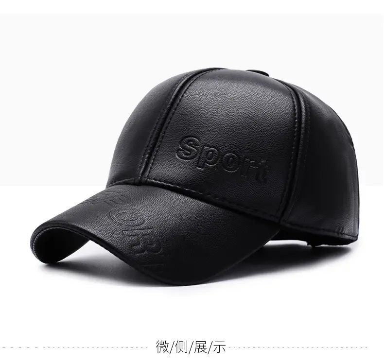 Men's Black Fleece Cycling Cap Winter Sport Cap — feature 9
