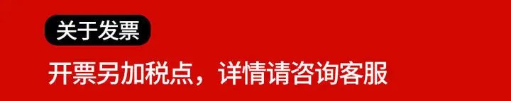European & American Middle East Cross-Country False Eyelashes Set — feature 1