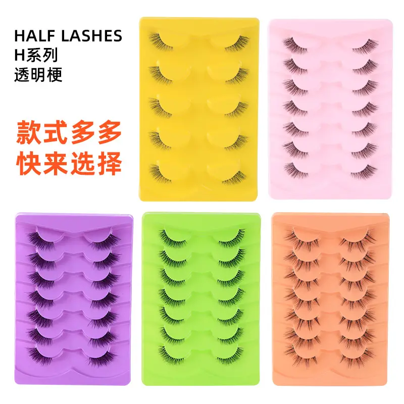 European & American Middle East Cross-Country False Eyelashes Set — feature 13