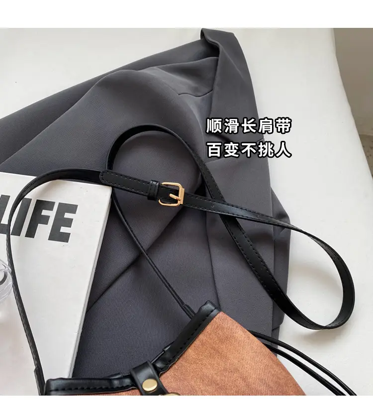 Women's Autumn Winter Contrast Color Bucket Bag — feature 4