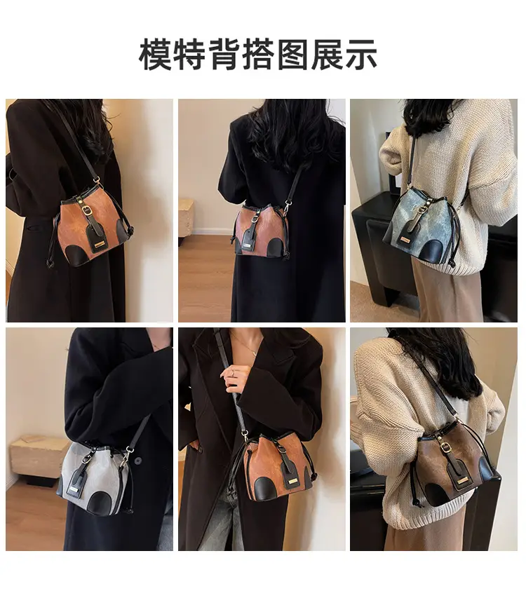 Women's Autumn Winter Contrast Color Bucket Bag — feature 9