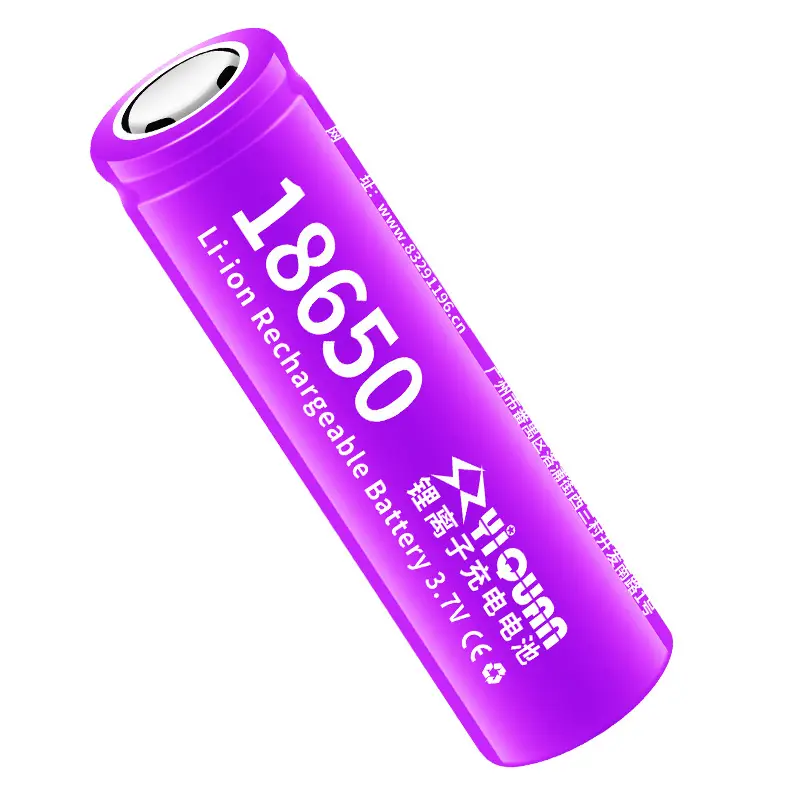 Yiquan 18650 lithium battery 3.7v/4.2v flat headlight flashlight opera player Shaver universal rechargeable battery
