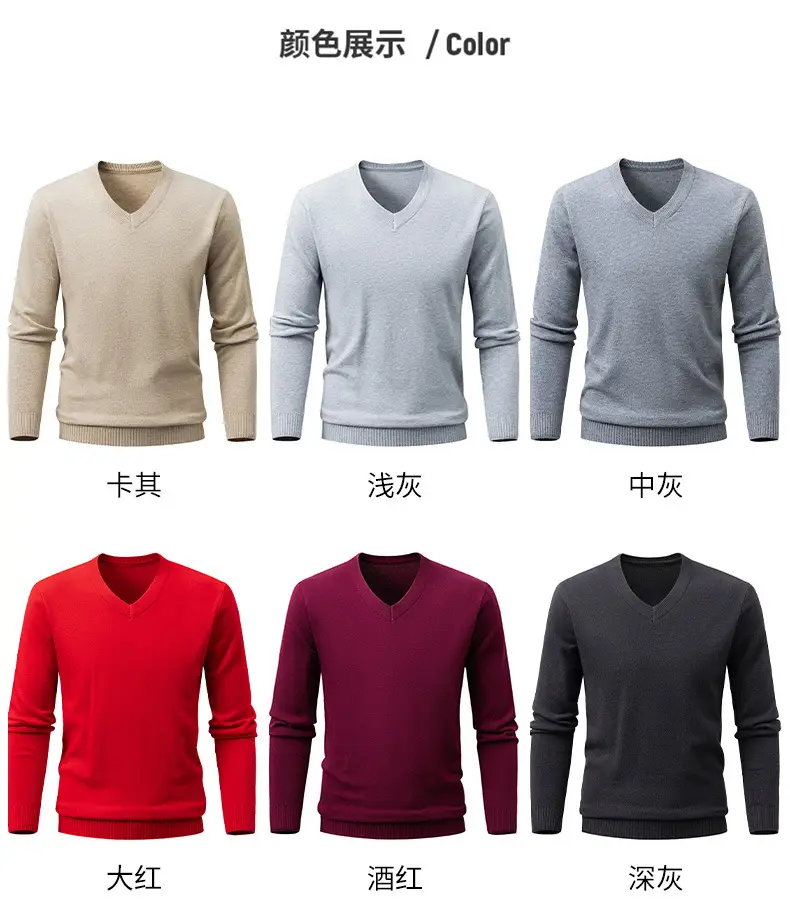 Red V-Neck Sweater for Men, Machine Washable, Base Layer — feature 10