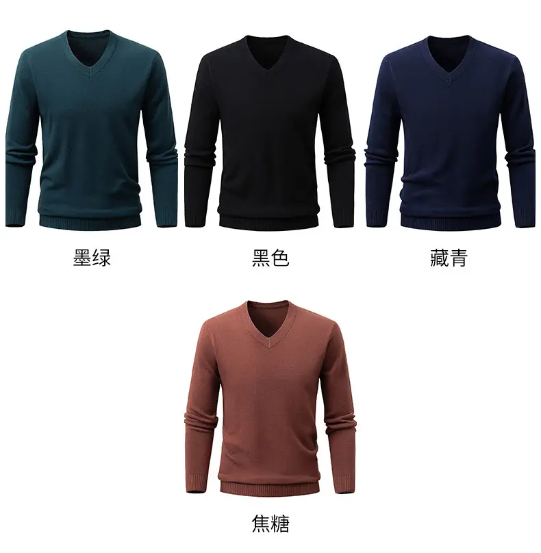 Red V-Neck Sweater for Men, Machine Washable, Base Layer — feature 11