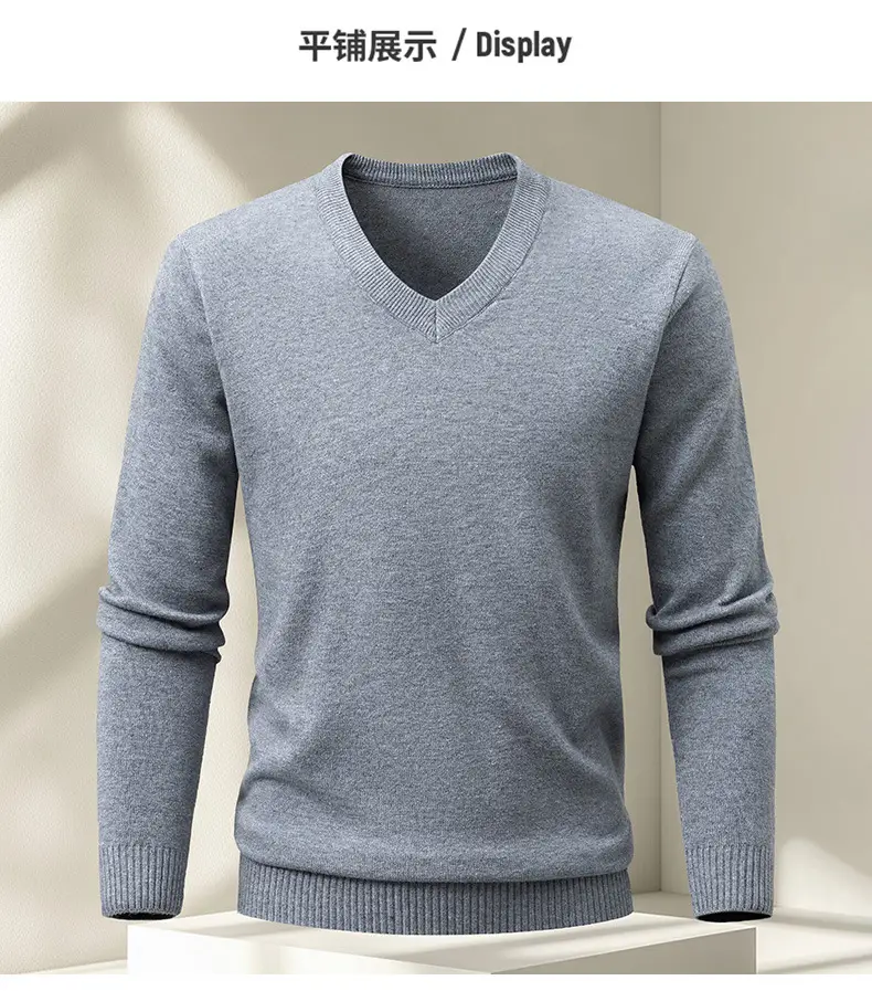 Red V-Neck Sweater for Men, Machine Washable, Base Layer — feature 12