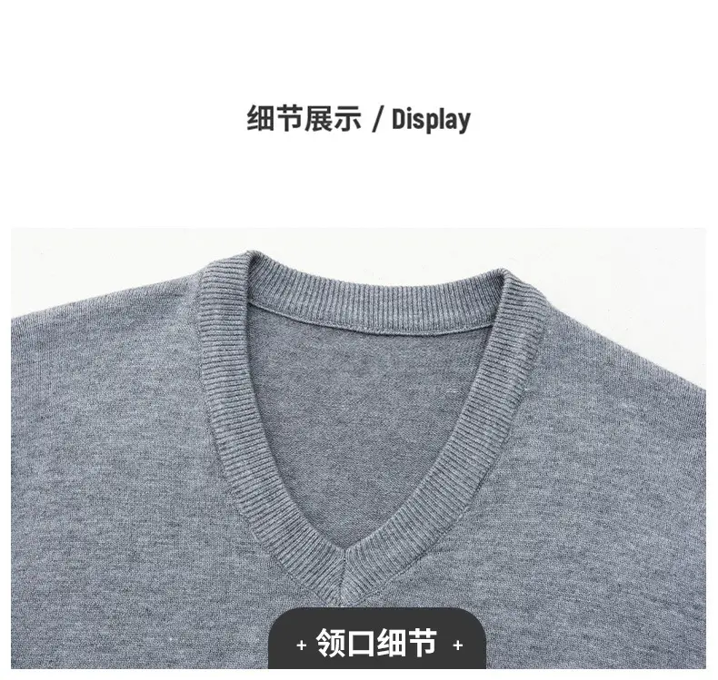 Red V-Neck Sweater for Men, Machine Washable, Base Layer — feature 22