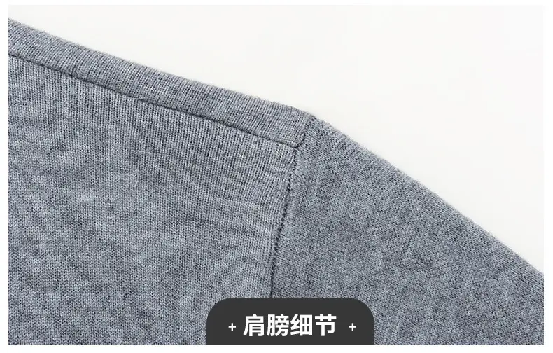 Red V-Neck Sweater for Men, Machine Washable, Base Layer — feature 23