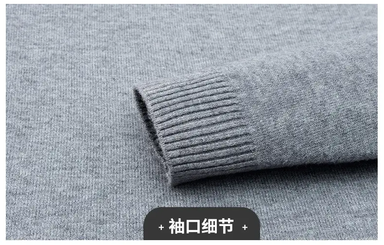Red V-Neck Sweater for Men, Machine Washable, Base Layer — feature 24