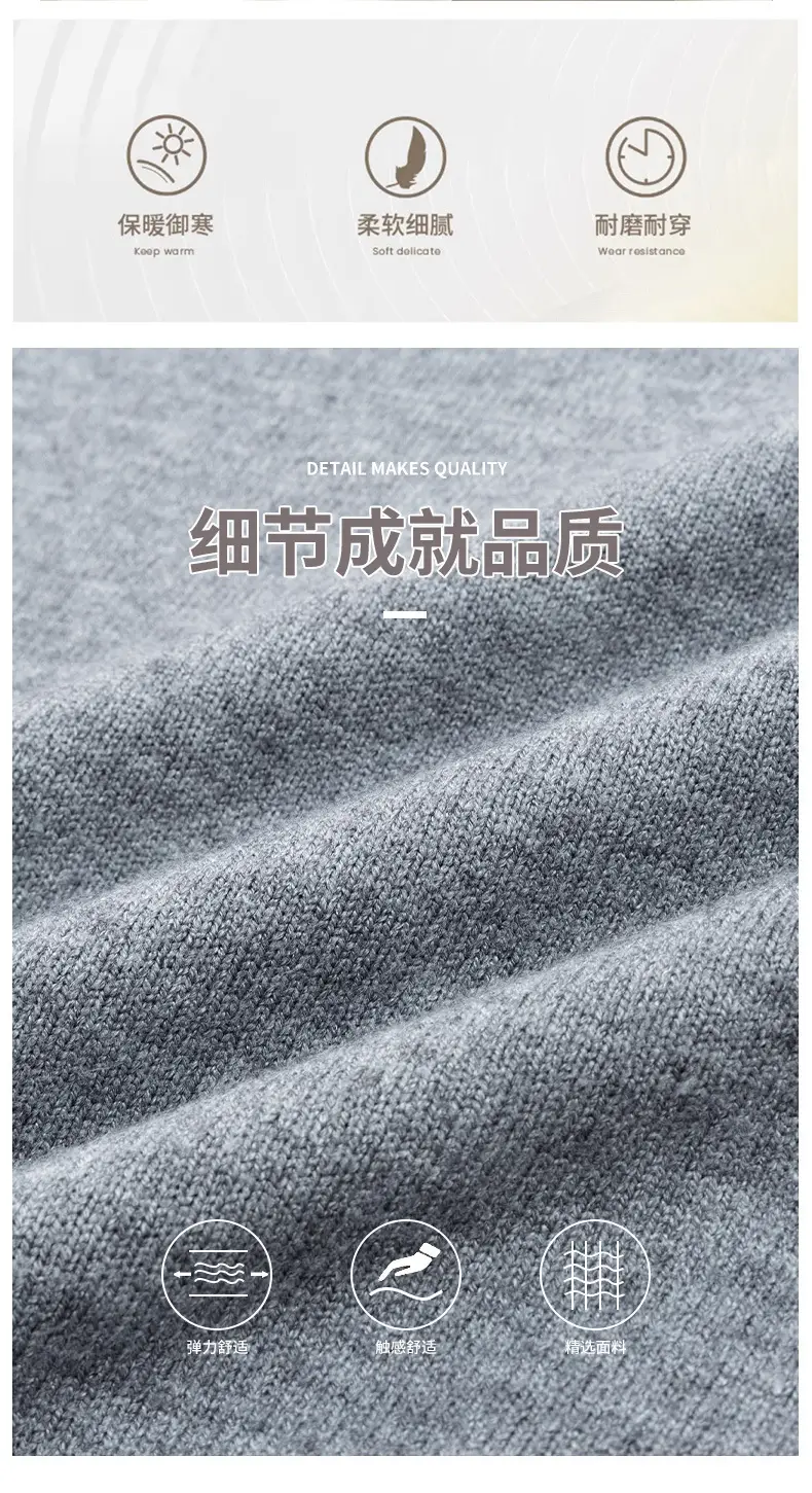 Red V-Neck Sweater for Men, Machine Washable, Base Layer — feature 6