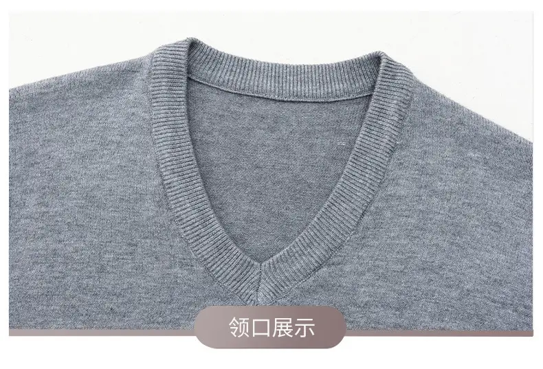 Red V-Neck Sweater for Men, Machine Washable, Base Layer — feature 7