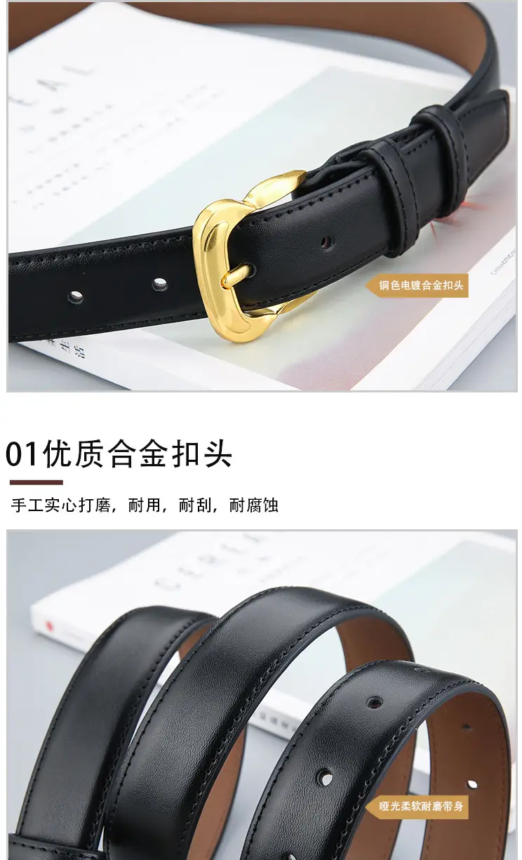 Fashionable Genuine Leather Belt for Women β feature 8