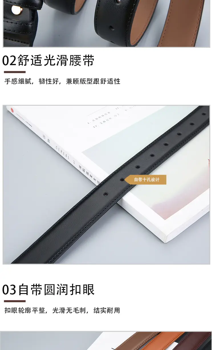 Fashionable Genuine Leather Belt for Women β feature 9