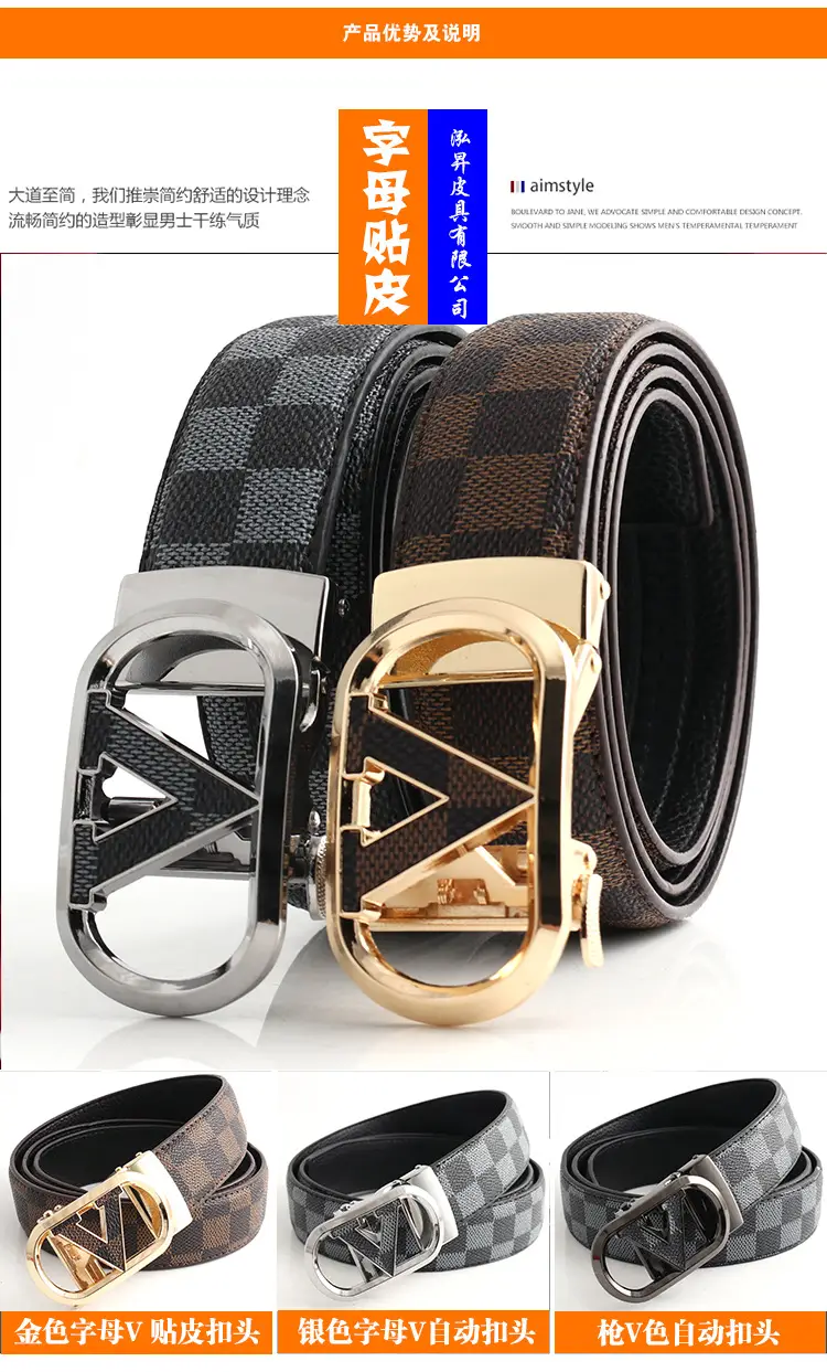 Hongsheng Men's Checkered Leather Belt with Gold Buckle β feature 4