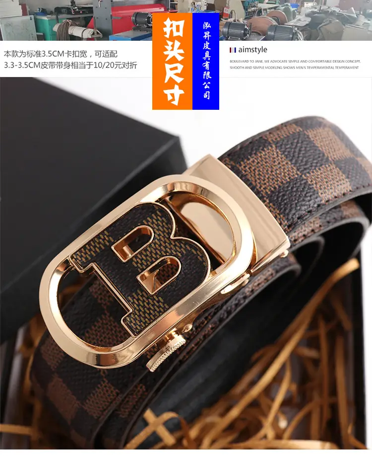 Hongsheng Men's Checkered Leather Belt with Gold Buckle β feature 8