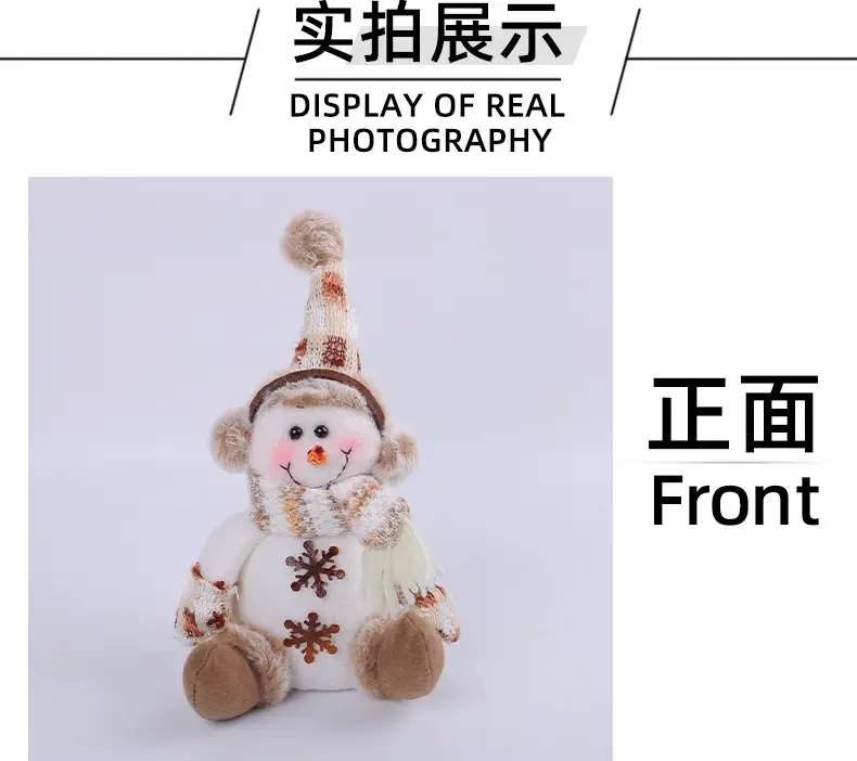 Christmas Snowman Doll Warm Brown Knitted Rudolph Ornament — feature 10